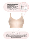My Everyday FlexFit Nursing Bra - Latte Busty